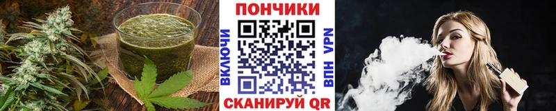 наркотики  Судогда  Печенье с ТГК марихуана 