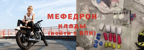 круглые Абдулино