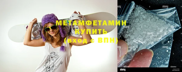 дмт Абаза