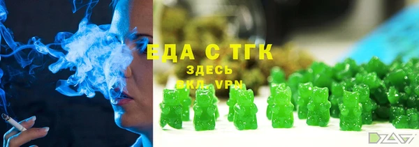 круглые Абдулино