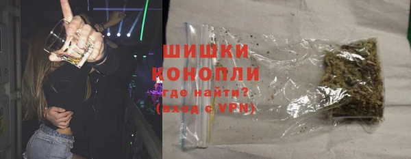 круглые Абдулино
