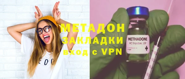 круглые Абдулино