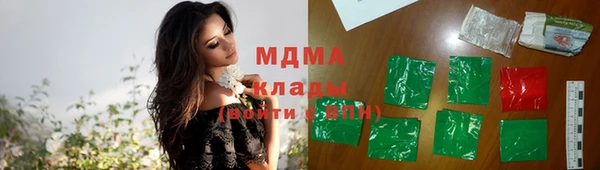 круглые Абдулино