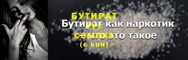 дмт Абаза