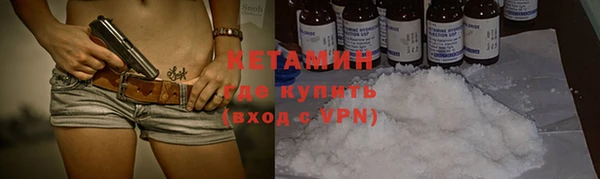 круглые Абдулино
