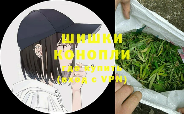 альфа пвп VHQ Абинск