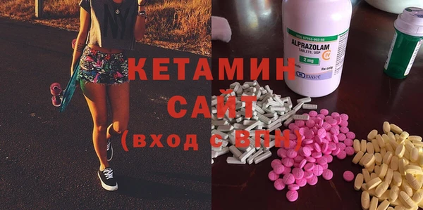 дмт Абаза