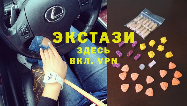 дмт Абаза