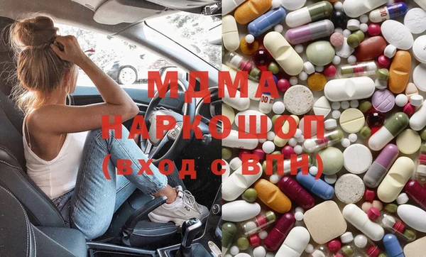 дмт Абаза