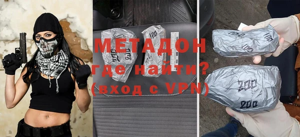 круглые Абдулино