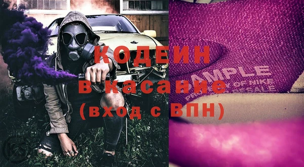 дмт Абаза