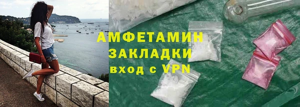 круглые Абдулино