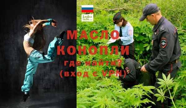 круглые Абдулино