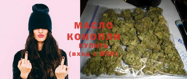 круглые Абдулино
