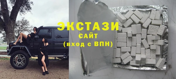 альфа пвп VHQ Абинск