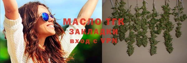 дмт Абаза
