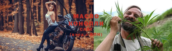 круглые Абдулино