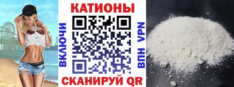 Меф мука  Судогда 
